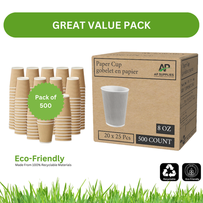 8oz Ripple Wall Paper Cups [Qty: 500/Box]